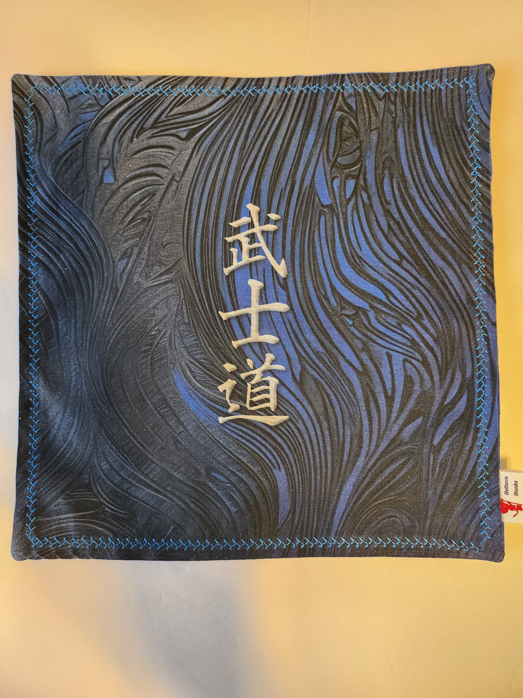 Japanese "bushido" hank