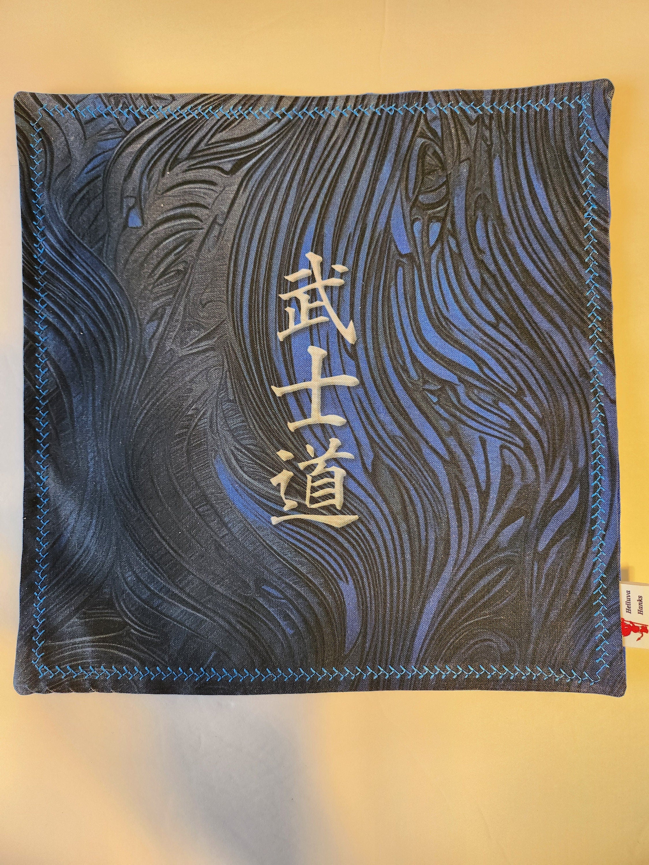 Japanese "bushido" hank
